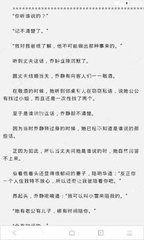 爱游戏官方官网